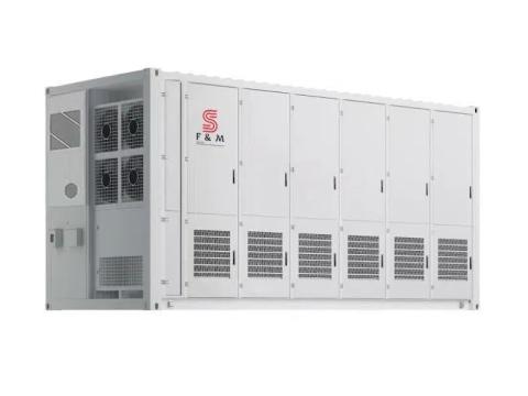 1.25MW&2.6MWh